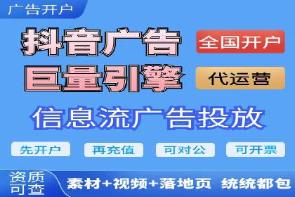 信息流营销案例：如何抓住用户眼球