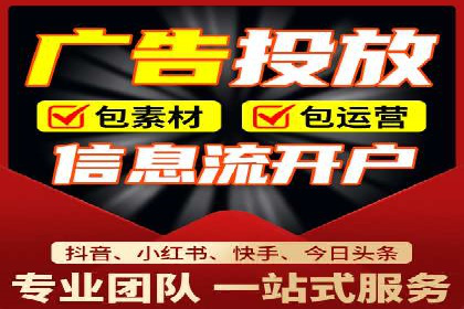 百度竞价运营实战：案例分析及优化建议