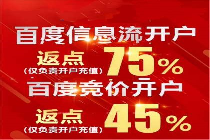 解析托管竞价sem的成功要素：一则科技公司的故事